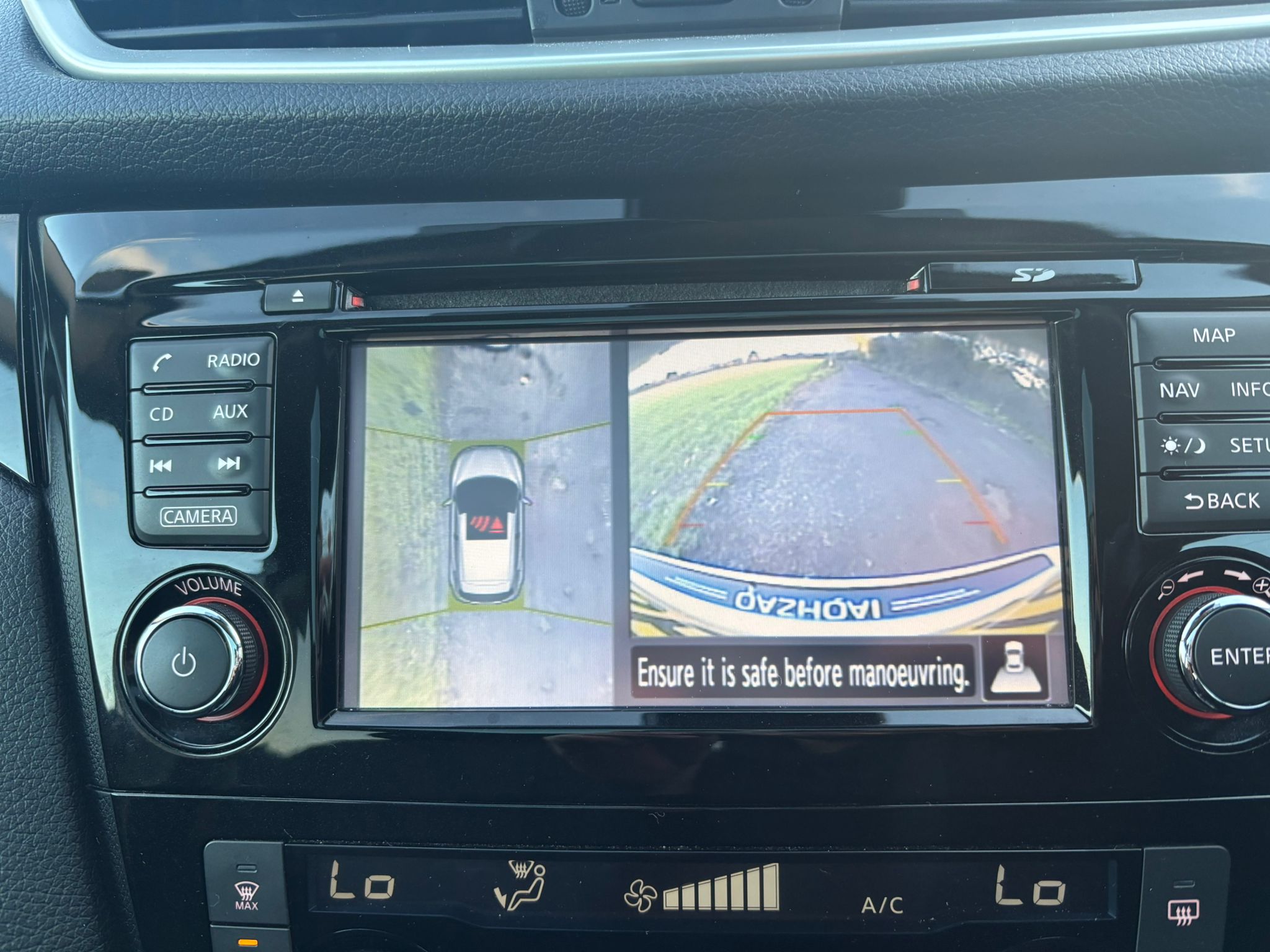 Nissan Qashqai Brothers Car Sales 